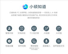 换台趁手的新电脑再合过