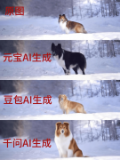 袭、洗稿都是搅扰原创者的难题