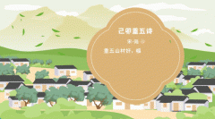按照发布平台信、抖音、官网）的要求