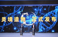 <b>心就像一台强大的“立异引擎”</b>